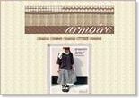 ａｒｍｏｉｒｅ（アルモワール）