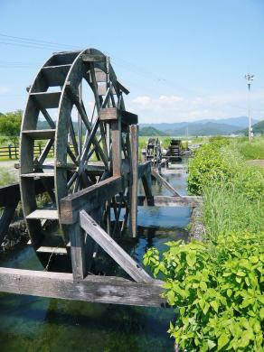 安並水車の里公園