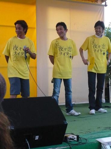 岩田康誠・石橋守・武豊