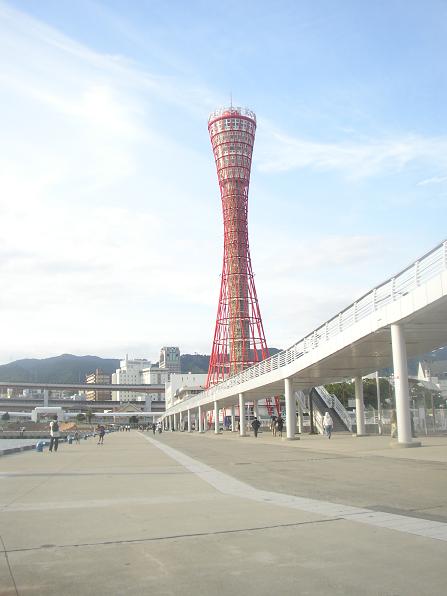 ポートタワー