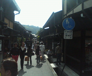 113322102006.jpg