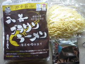 20111208_15.JPG