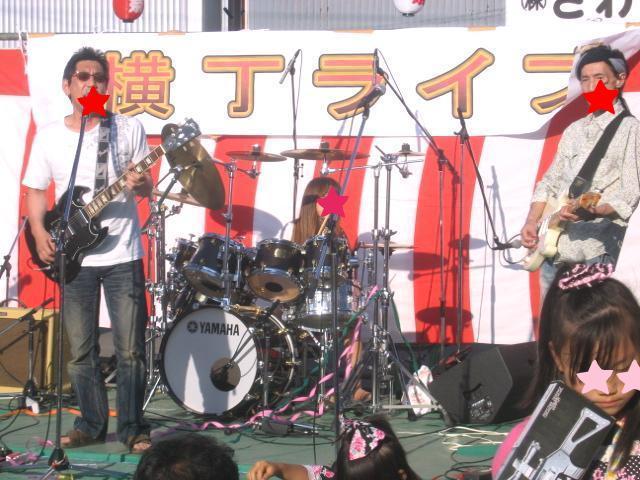 2011.0723～24　港祭りＬＩＶＥ2 047.jpg