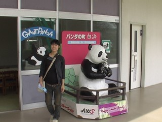 出産前日（１０ヶ月３７週目）