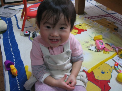 wakana