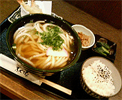 udon01.gif