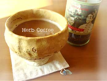 herbcoffee01.jpg