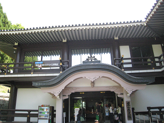 霊山博物館
