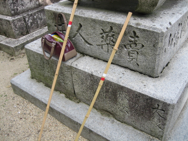 07.3.9-10 高松 010.jpg