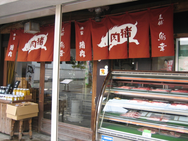 07.2.25 篠山 006.jpg