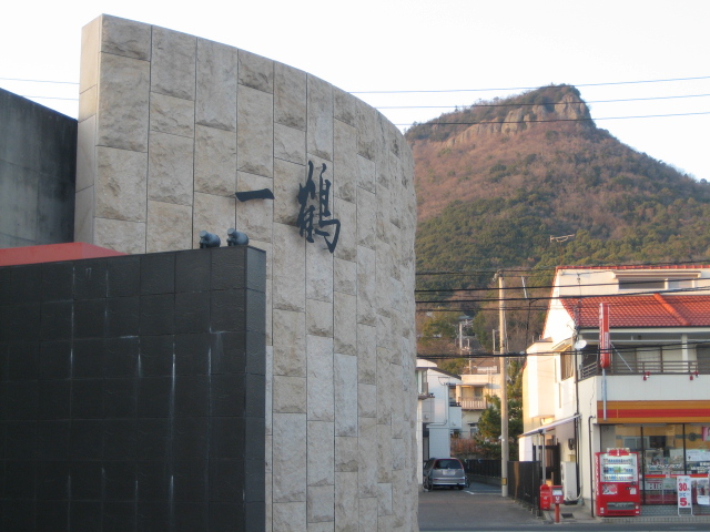 07.3.9-10 高松 019.jpg