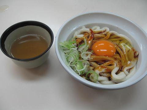 いせうどん.jpg