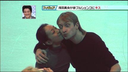 宇宙人のおねだり