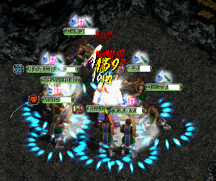 チタン様討伐ｗ