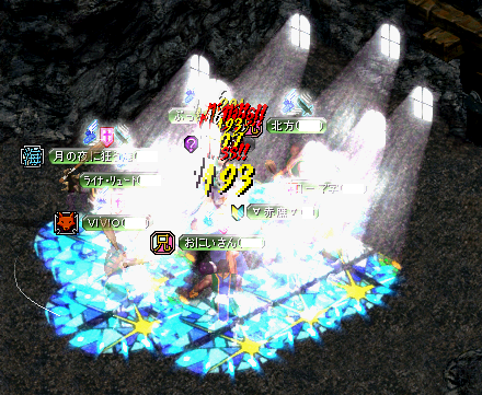 なんでだろ～なんでだろ～