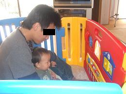 ２人で遊ぶでしゅ！！