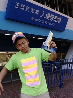 ガチャピン川本