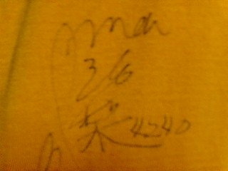 今井選手のサイン