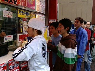 サッカーくじ購入