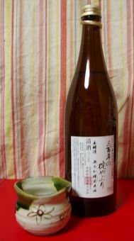 湯飲みでゴクリ♪