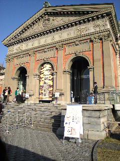 一時間後、入場直前にパチリ