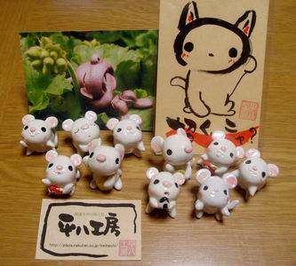 平八工房さんのねずみちゃん