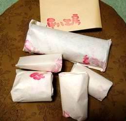 いっぱいＧＥＴ！