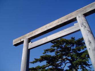 いよいよ伊勢神宮