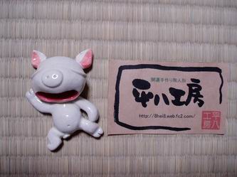 寝ぶたちゃん♪