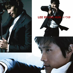 CD発売決定！！！