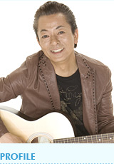 水谷豊ファンの皆さん、ヨロシク！