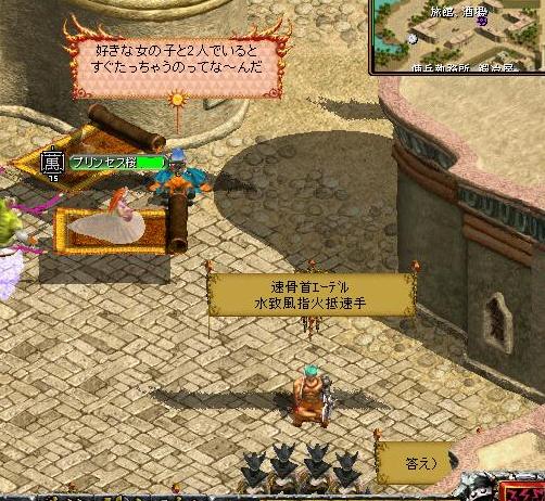 露店.JPG