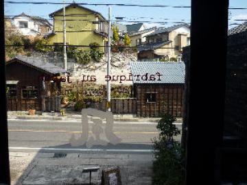 P1010357.JPG