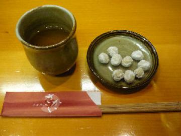 P1000915.JPG