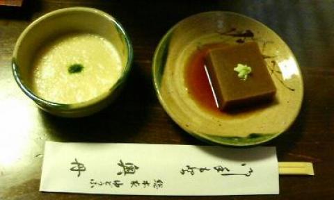 2008-04-19 08:52:52