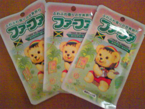 ジャメーカー！