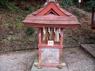 談山神社 末社 杉山神社