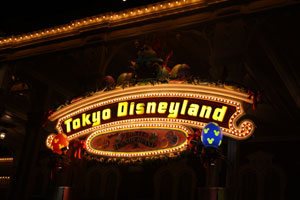 デコレーション