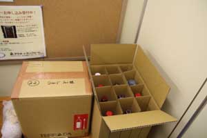 1115terada5.jpg