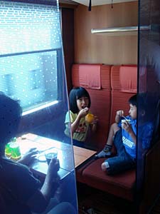 0730odakyu2.jpg