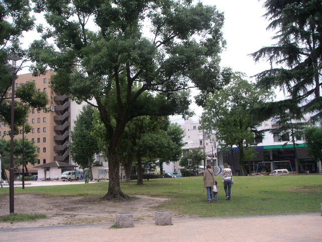 公園