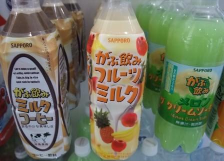 がぶ飲みシリーズ