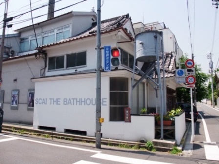 bathhouse