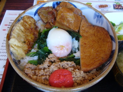 西郷丼