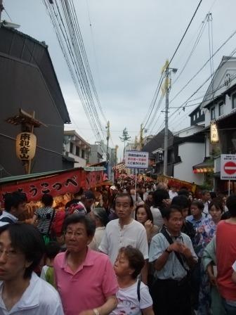 室町通り