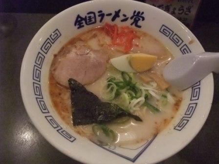 とんこつラーメン