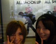 2009-10-15 23:56:35
