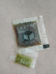 2009-10-07 14:16:46