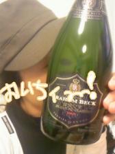 2009-12-25 19:53:29