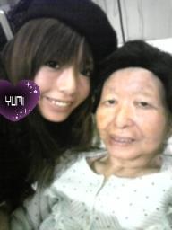 お祖母Chan